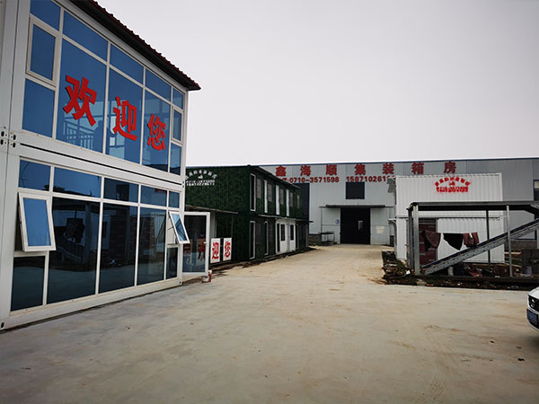 案例展示